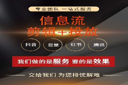 深度解析：某品牌如何通过百度推广提升销售额