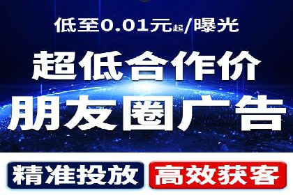 百度推广排名提升，案例告诉你这样做